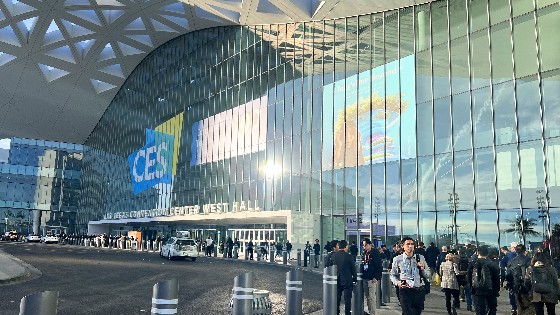 多彩网科技参加CES 2024国际消费电子产品展览会