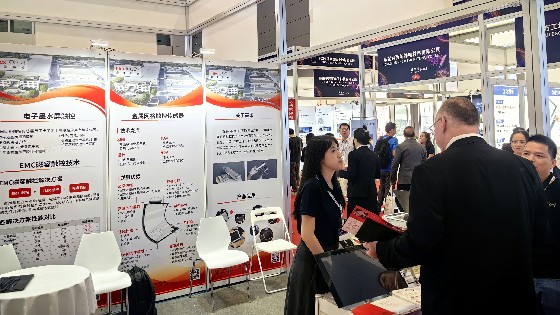 多彩网科技参加2024深圳国际全触与显示展